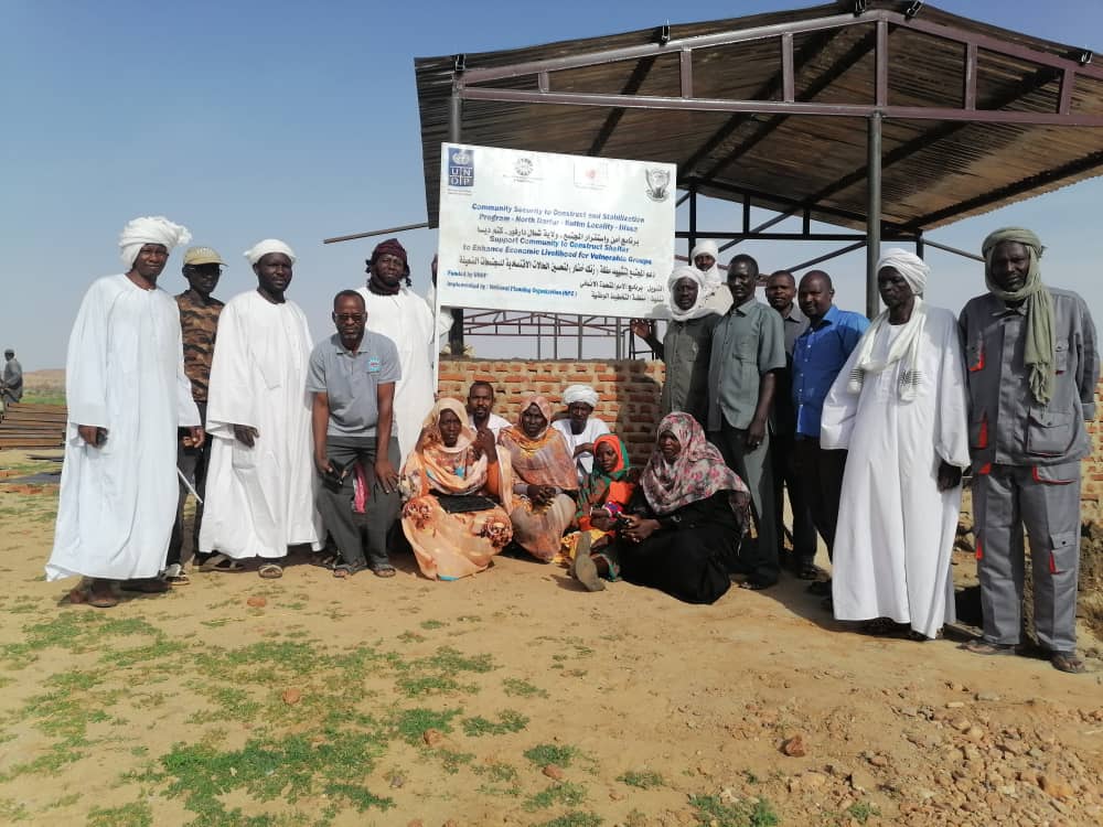 Community security and stability program