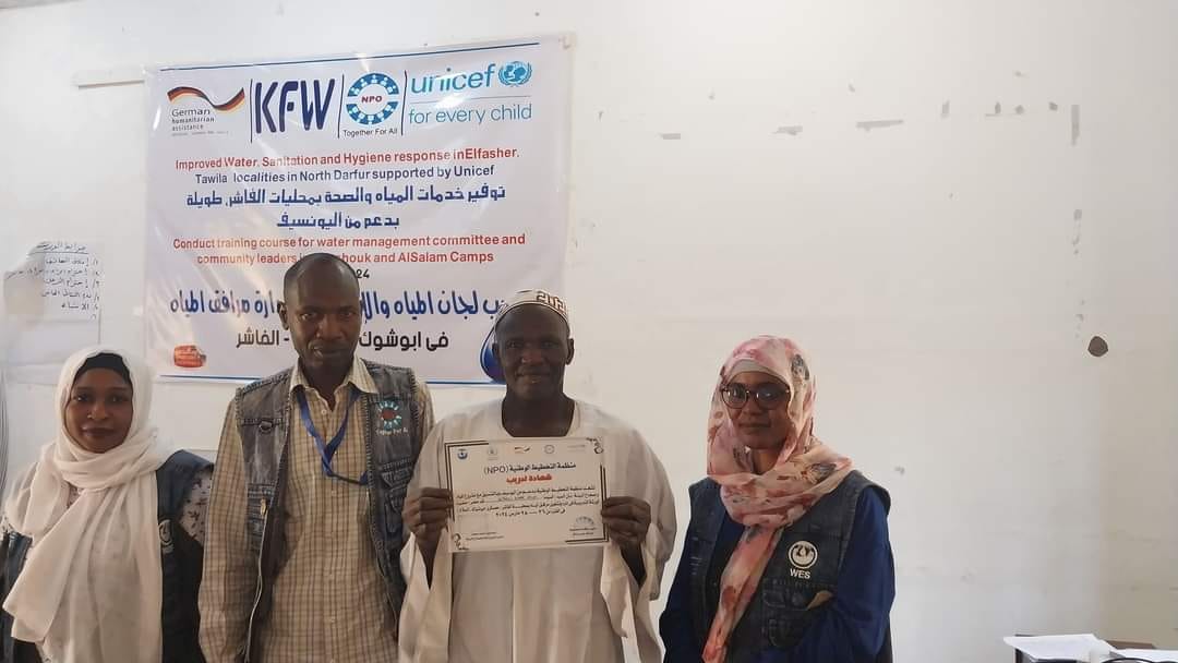 Conclusion of the Activities of the Water Facilities Management Workshop for AlSalam & AbuShouk Camps