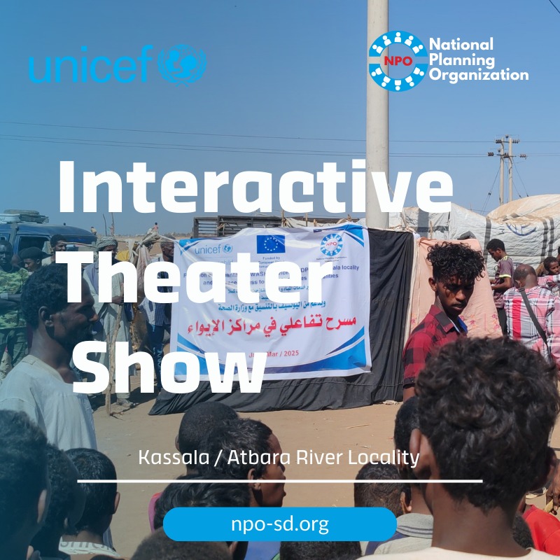 Interactive Theater Show