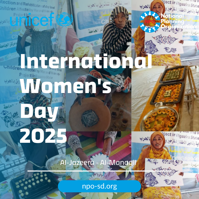 International Women's Day 2025