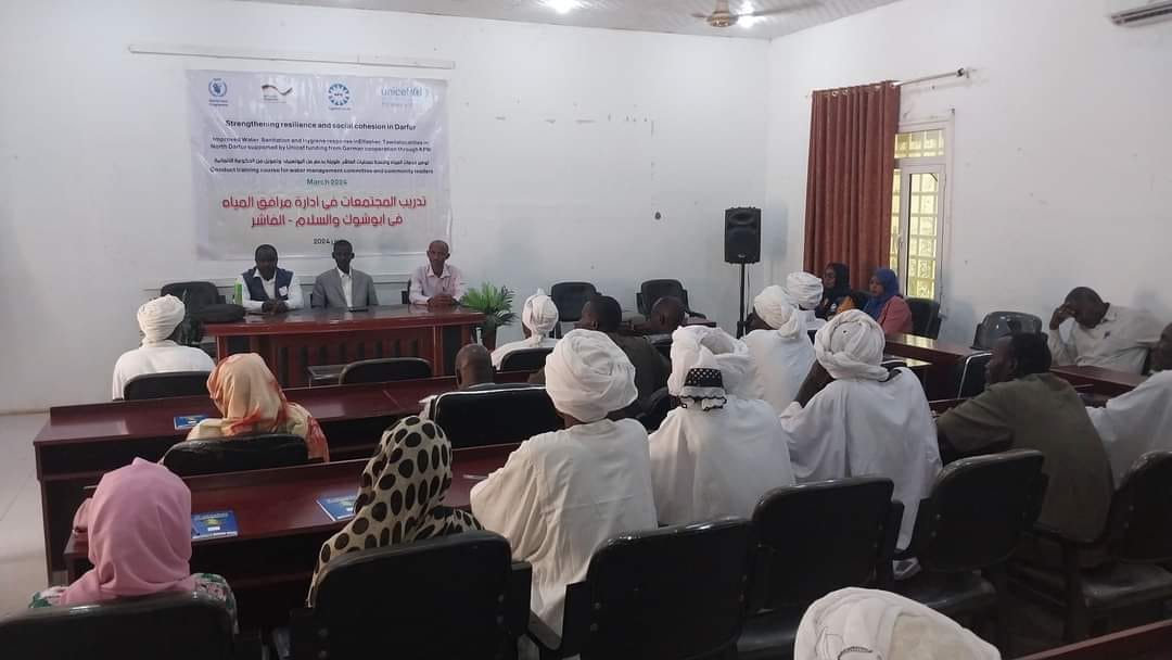 Managing Water Facilities for the Communities