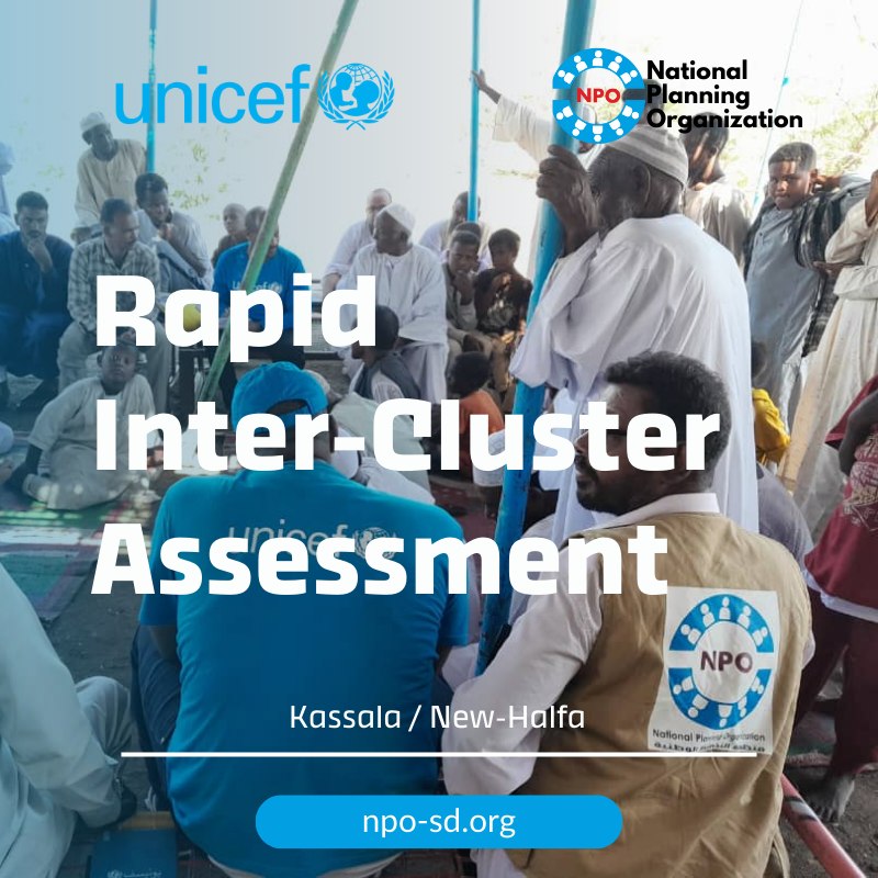 Rapid Inter-Cluster Assessment