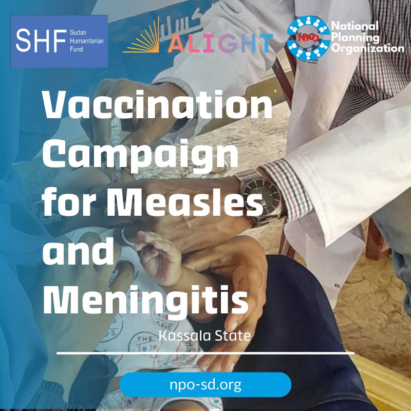Vaccination Campaign for Measles and Meningitis