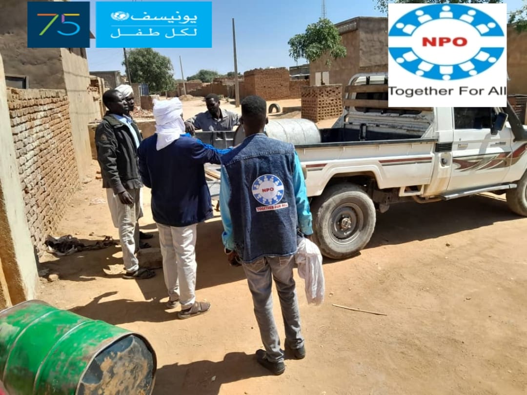 Water and Environmental Sanitation Project (WES)